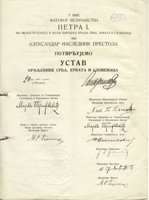 Proglasenje Vidovdanskog ustava 1921