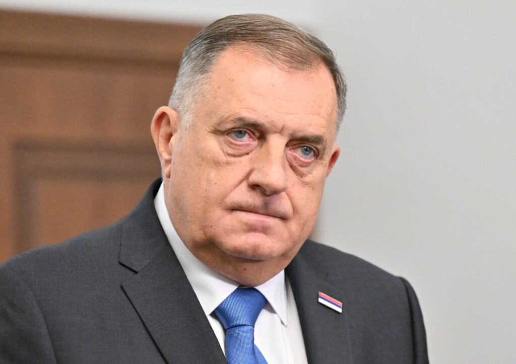 Торговля с Сербской Республикой