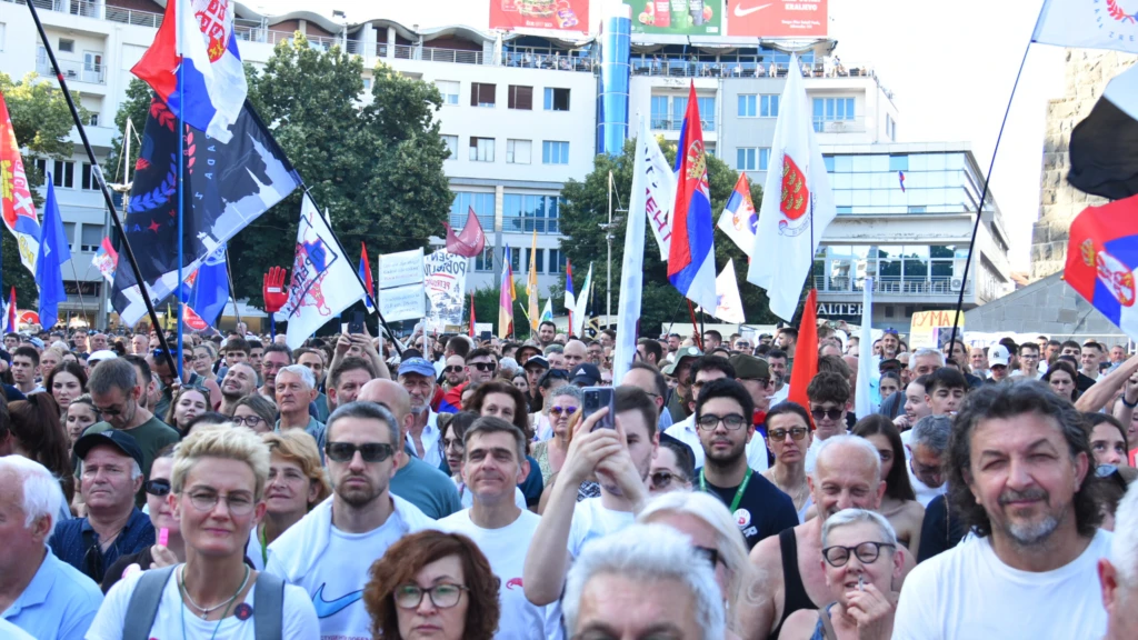 skup kraljevo 28062026 0017