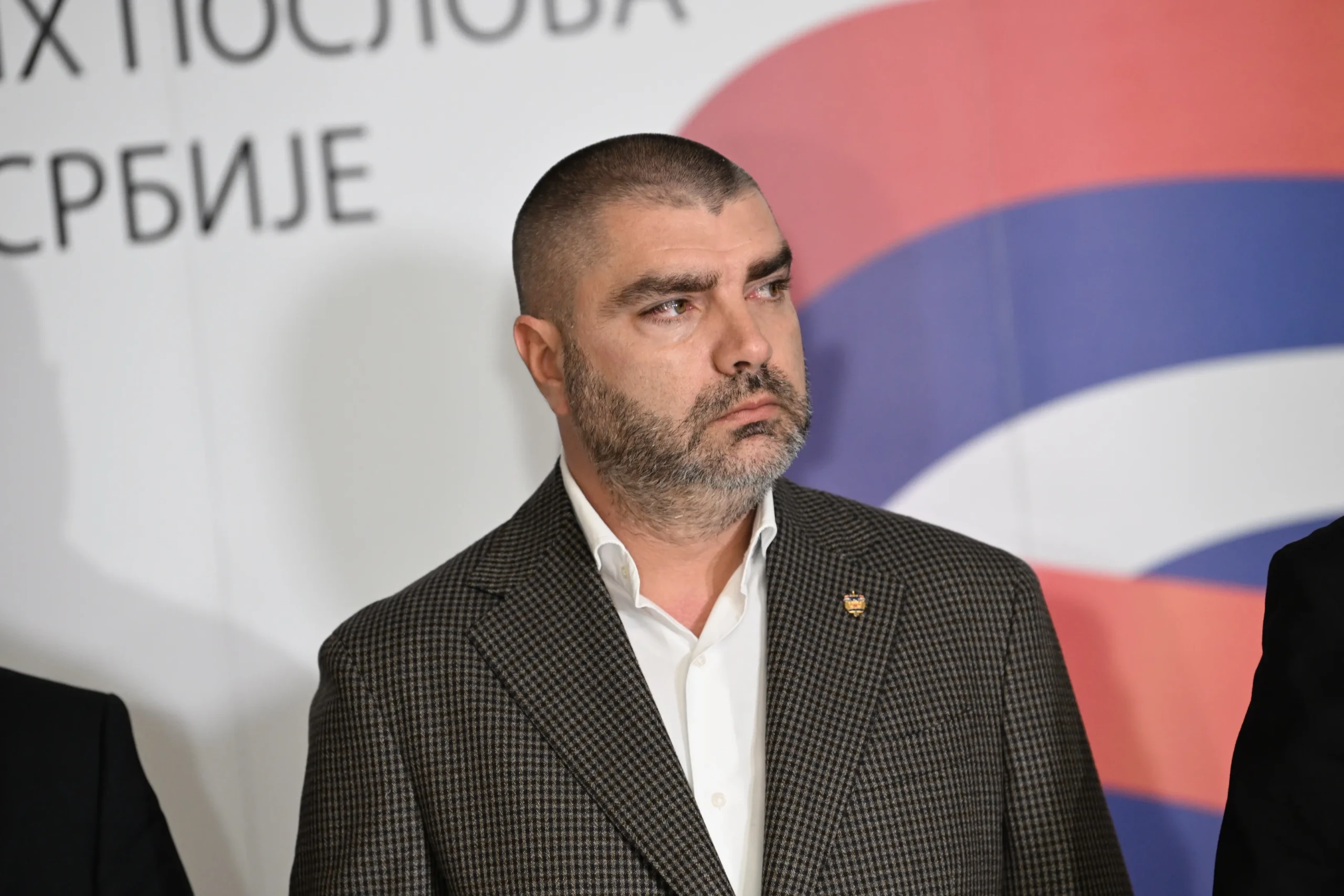 Prljava značka Kričkovog batinaša 1 1774628541 MUP Srbije konferencija za novinare.originalc