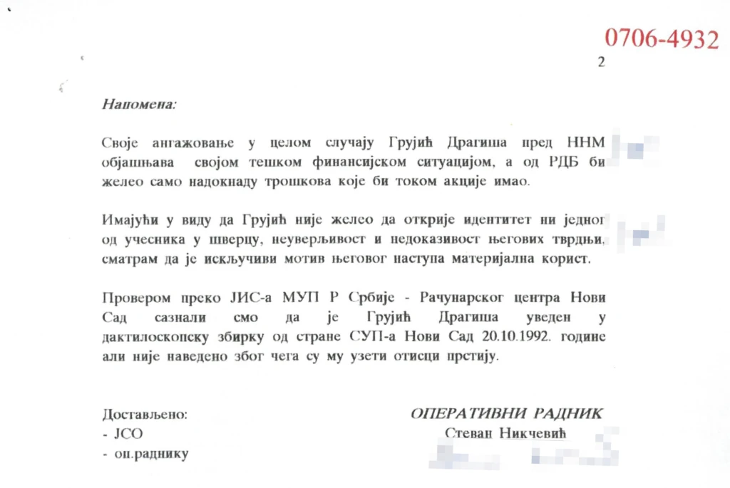 File 10 copyc