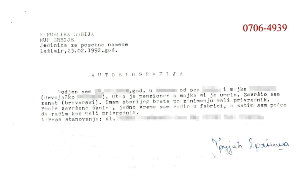 File 12 1c