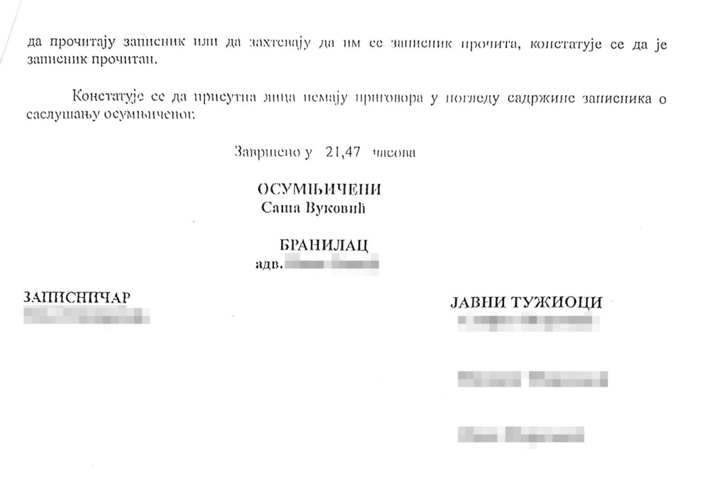 "Ako sam ja bio ovde, tebe nema" 5 File 8 copy