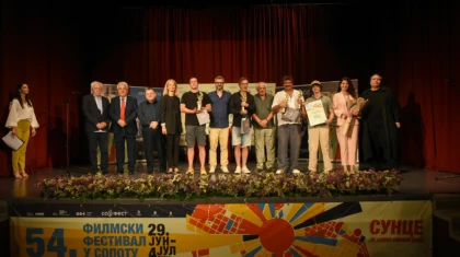 Fotografije CEBEF Belkisa Abdulovic2