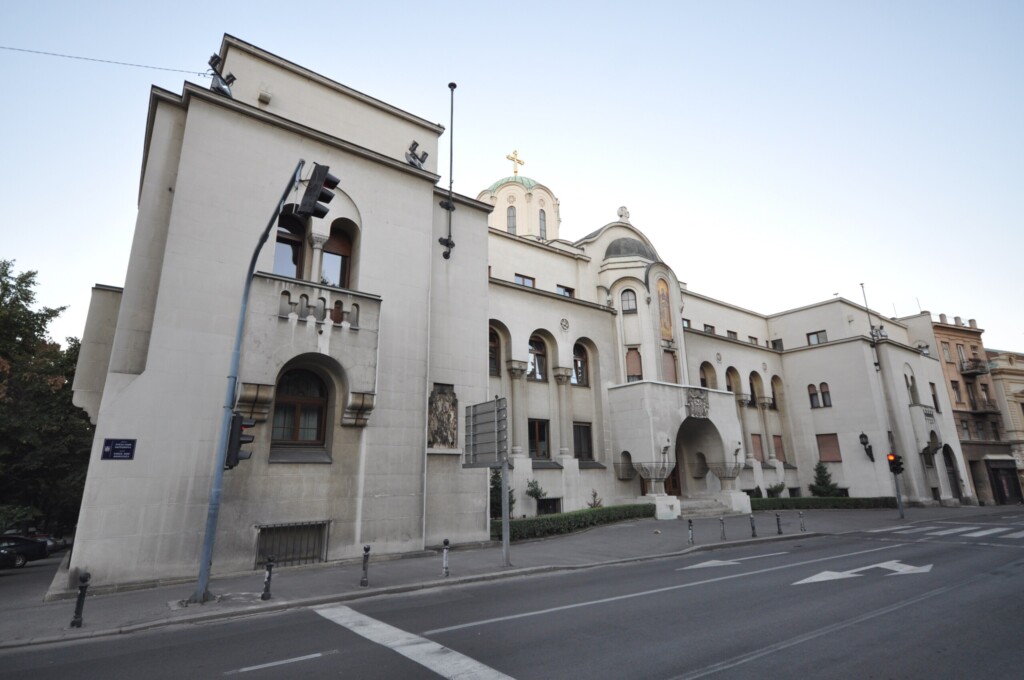 Univerzitet kao alternativa strahovladi 5 Patrijarsija Beograd 13808934713