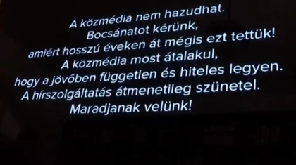 Snimak ekrana 2026 07 10 122310