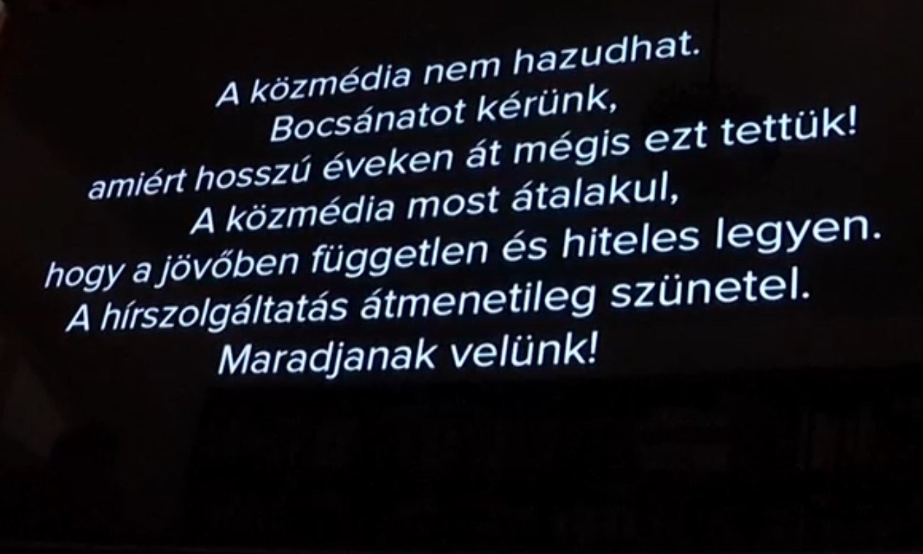 Snimak ekrana 2026 07 10 122310