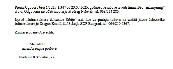 Vozovi i mostovi opasni po život 3 hajdinov most dokument 02