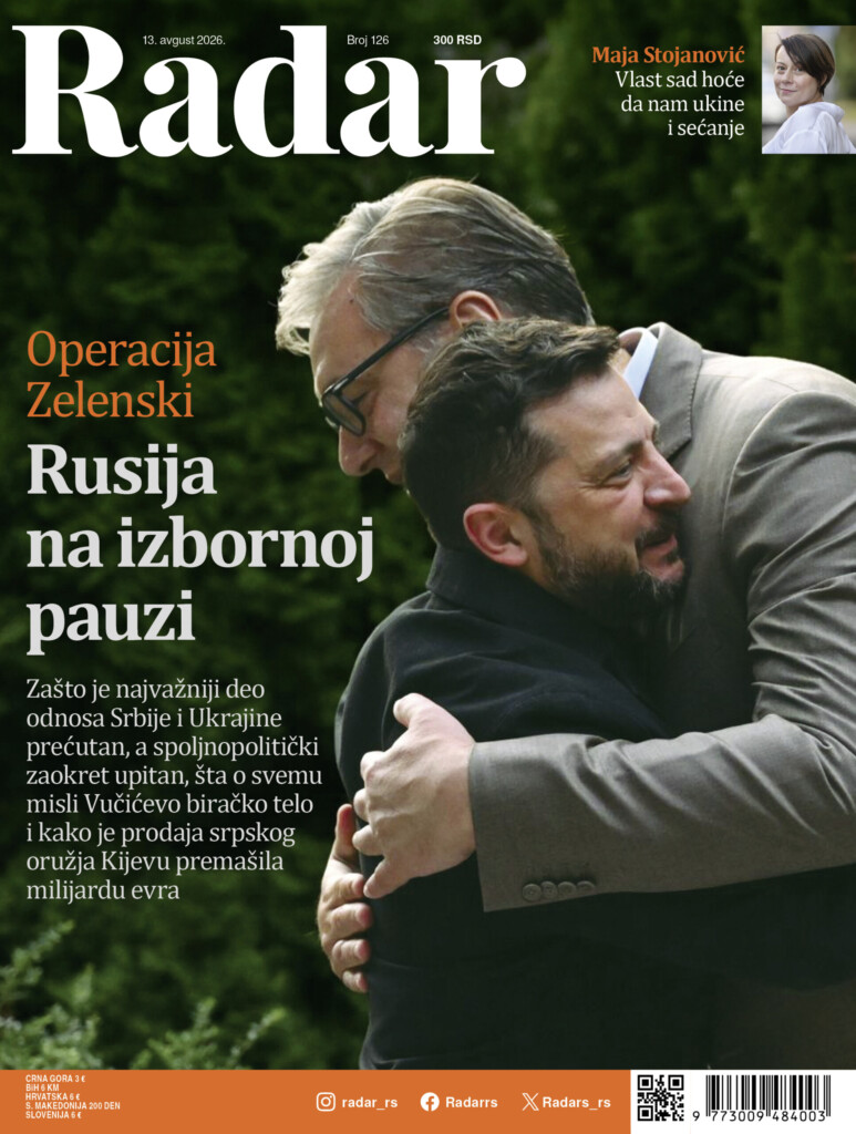 Novi Radar: Da li Srbija nastavlja da budzašto prodaje zemljište Beogradu na vodi 2 01