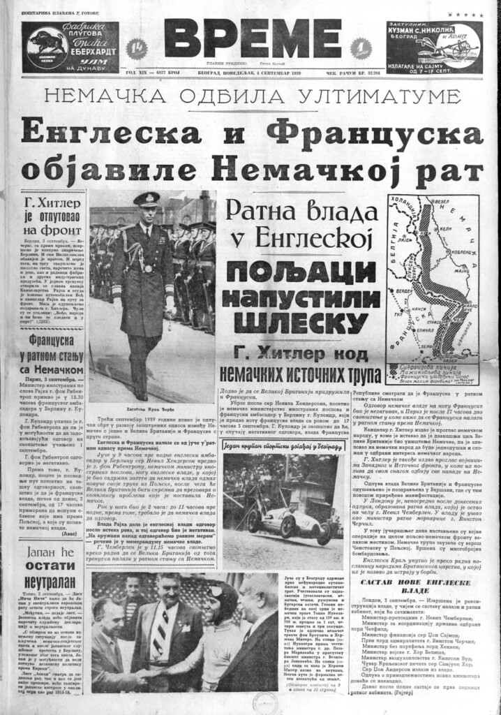 7a VREME 4.sep . 1939. copy