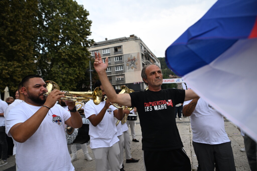 Da li je Novi Sad zabranjeni grad 6 HAM 2594