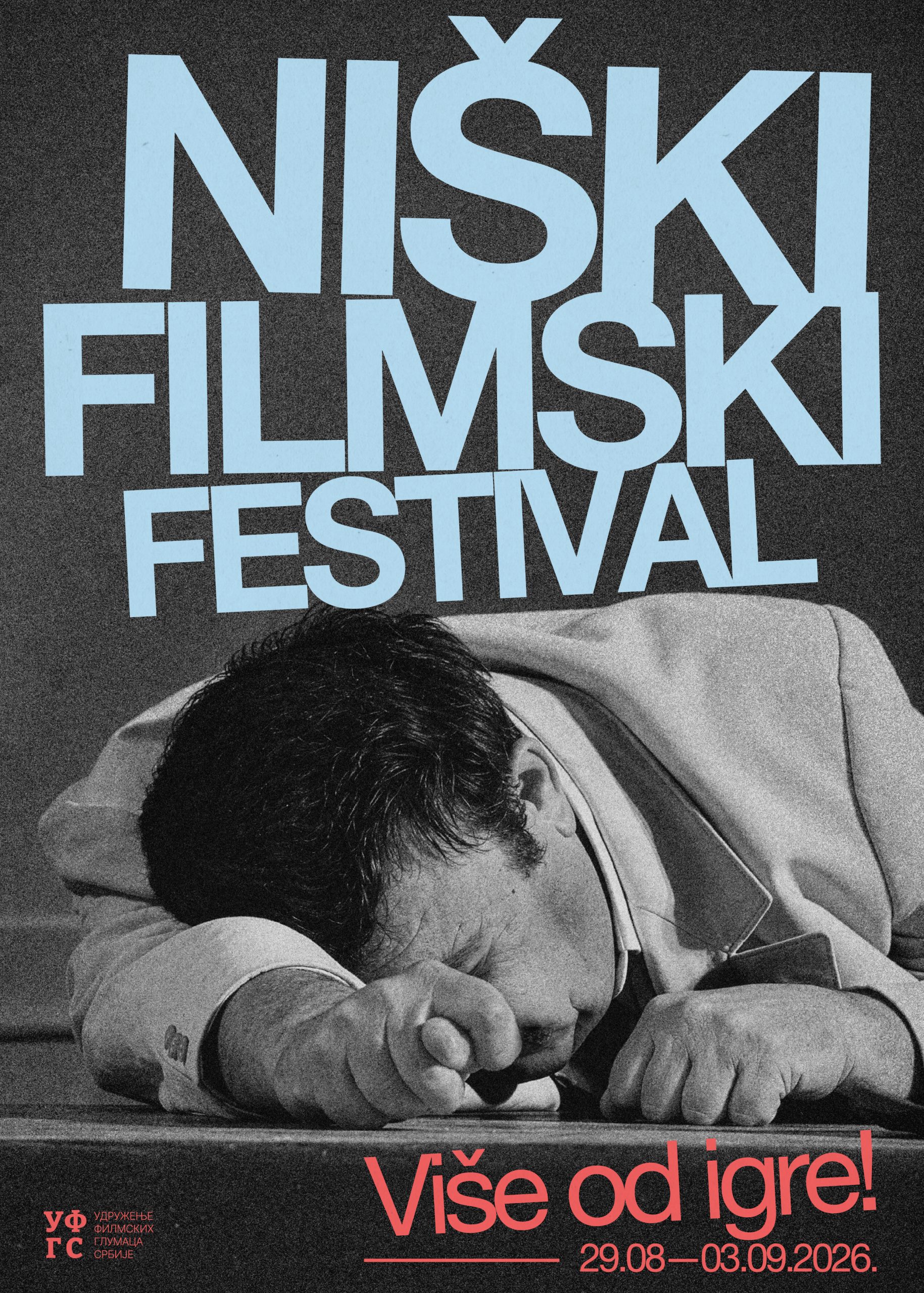 NIS FESTIVAL scaled 1