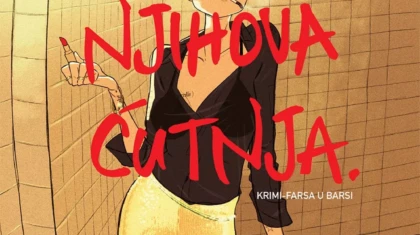 VAGABOND JA SAM NJIHOVA naslovnica 29N6