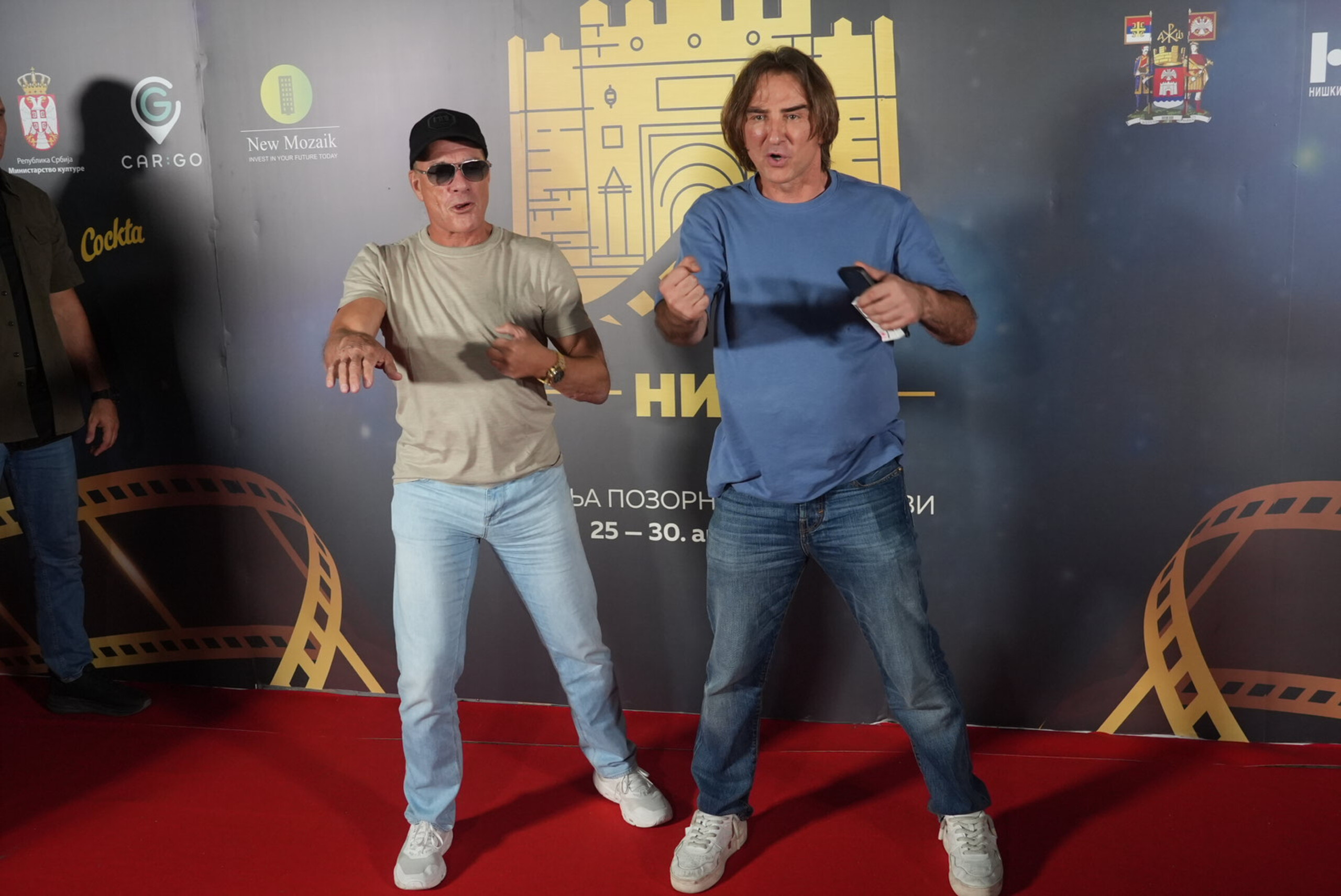 Univerzalni vojnik 1 medjunarodni filmski festival nis 25082026 0135