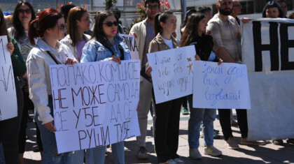 protest nis 25042026 0004