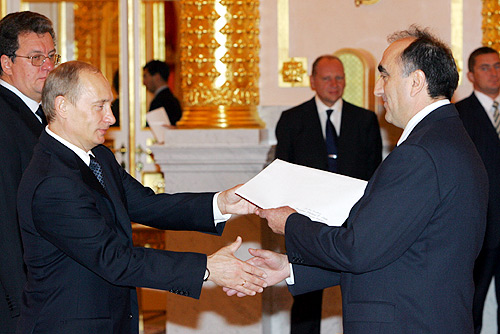 Vladimir Putin with Enver Halilovic