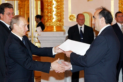 Vladimir Putin with Enver Halilovic