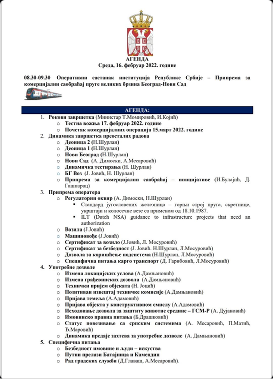 Predsedništvo upravljalo rekonstrukcijom pruge i nadstrešnice 6 agenda 1