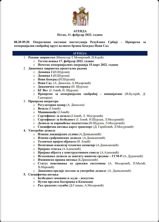 Predsedništvo upravljalo rekonstrukcijom pruge i nadstrešnice 5 agenda