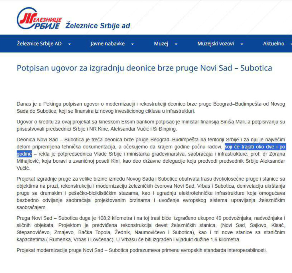 1. Rok . Sajt IZS RTS 2018 1 copy