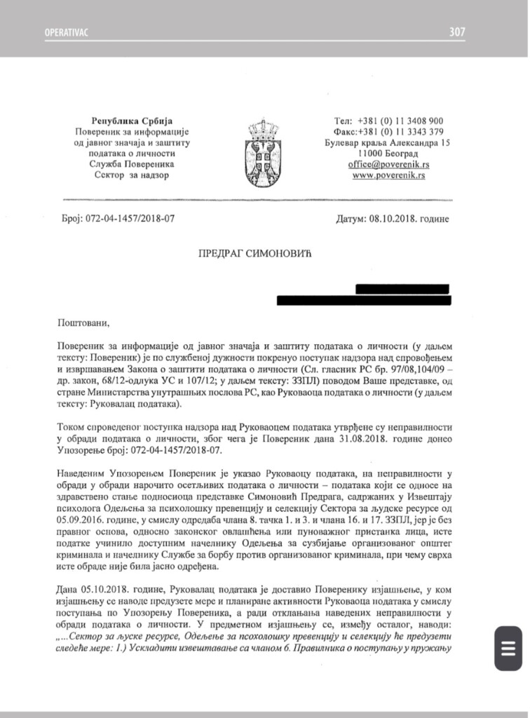 1. izvestaj Poverenika