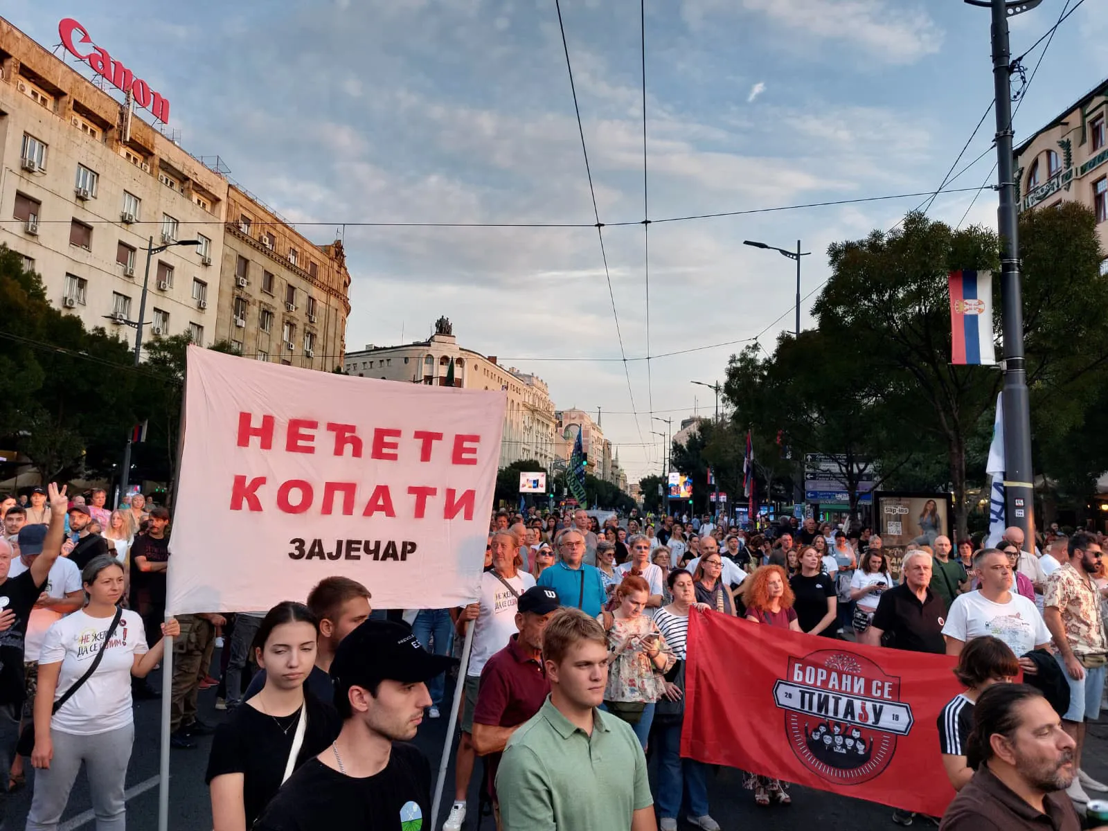 1789891920 Terazije ekoloski protest foto nova.original