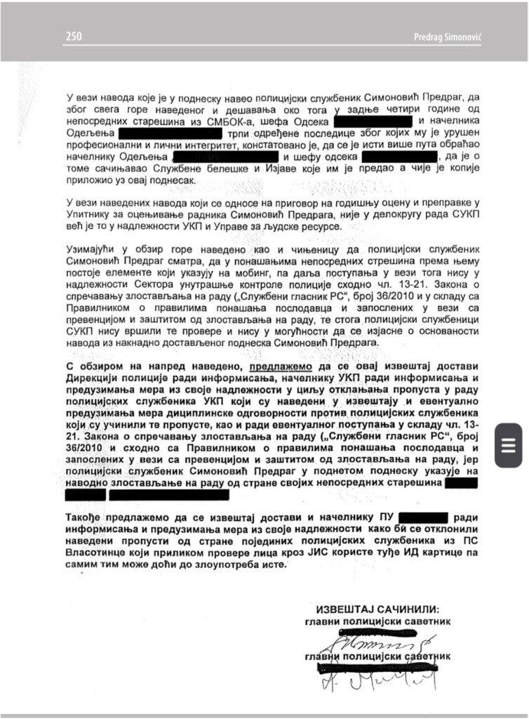 2 5 izvestaj SUK