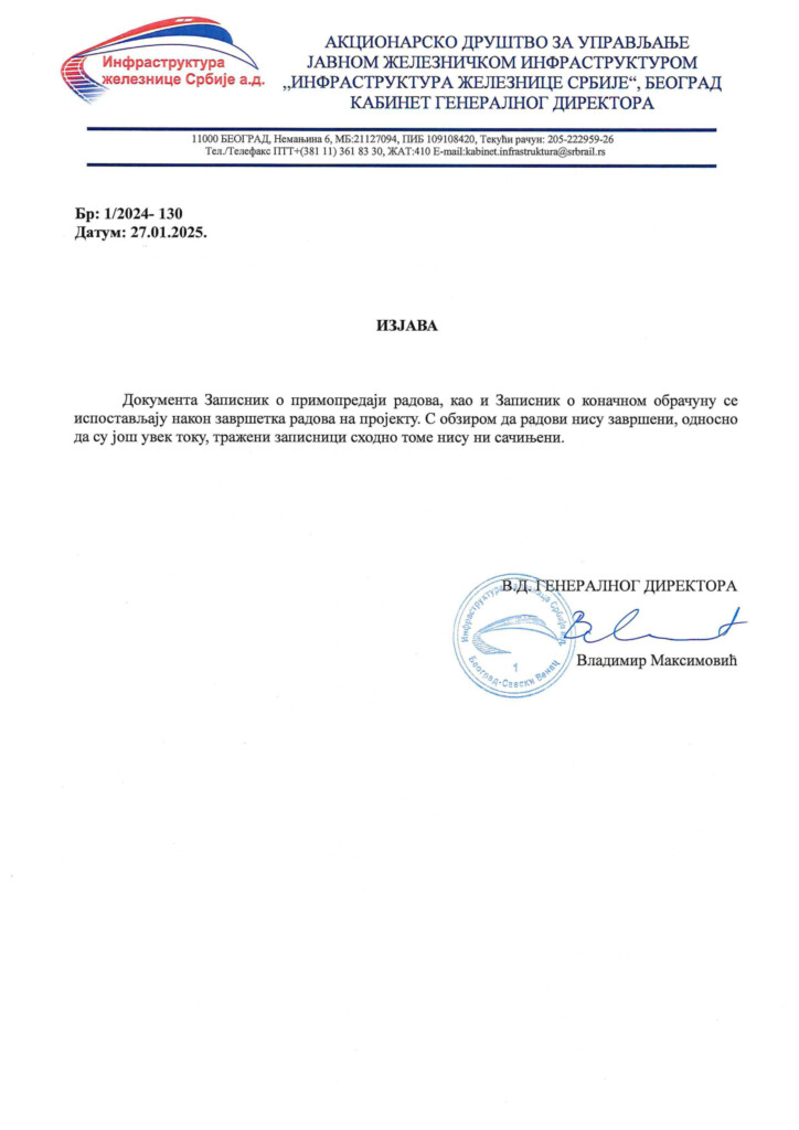 4. VRS no.10.16.1 Radovi nisu zavrseni copy