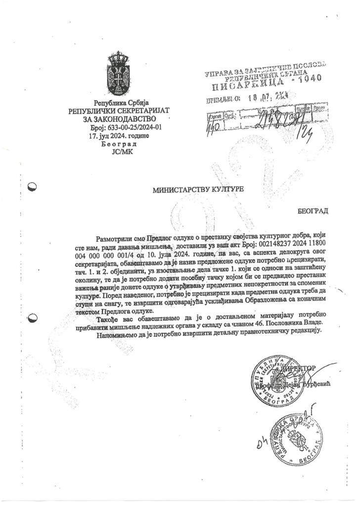File 2 generalstab dokumenta ministrastvo kulture copy 2
