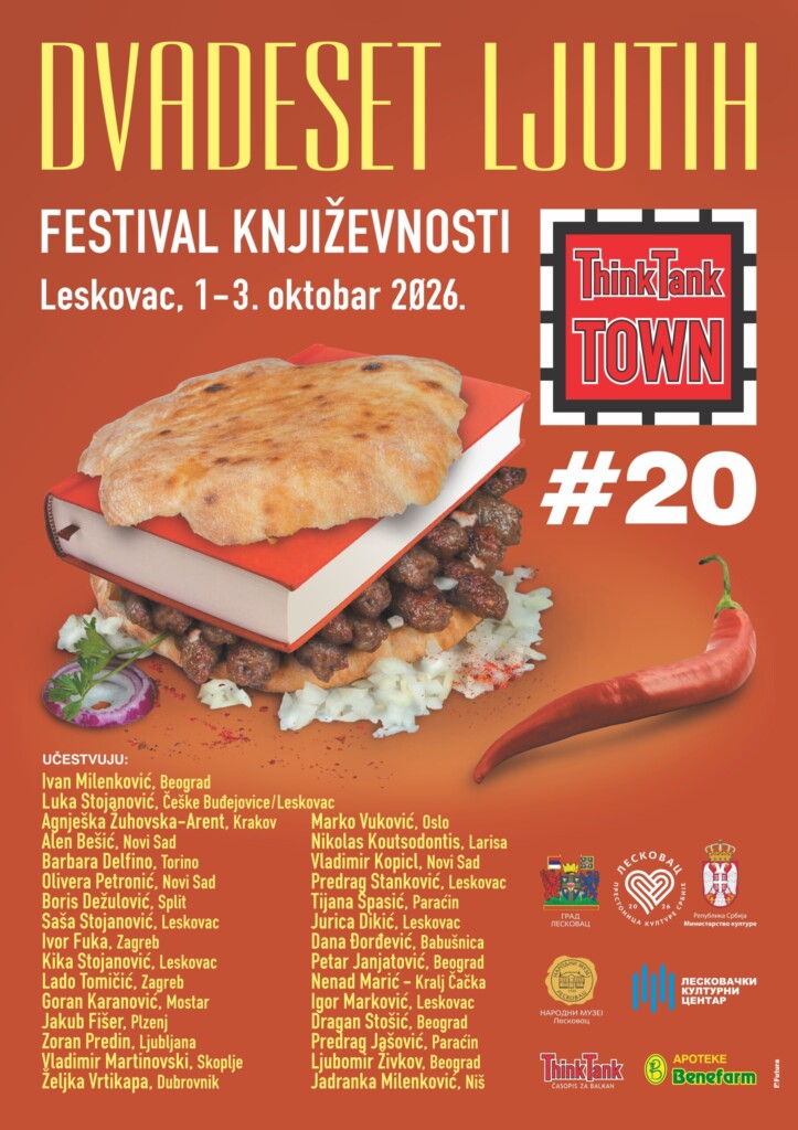 Dve decenije ljutog otpora 2 Plakat 2026
