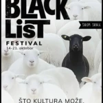 black list festival