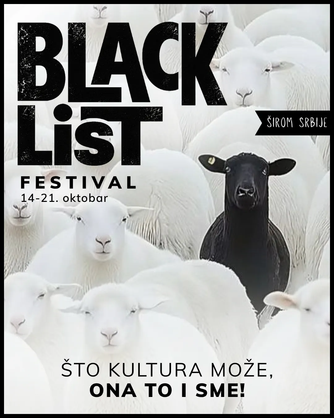 black list festival