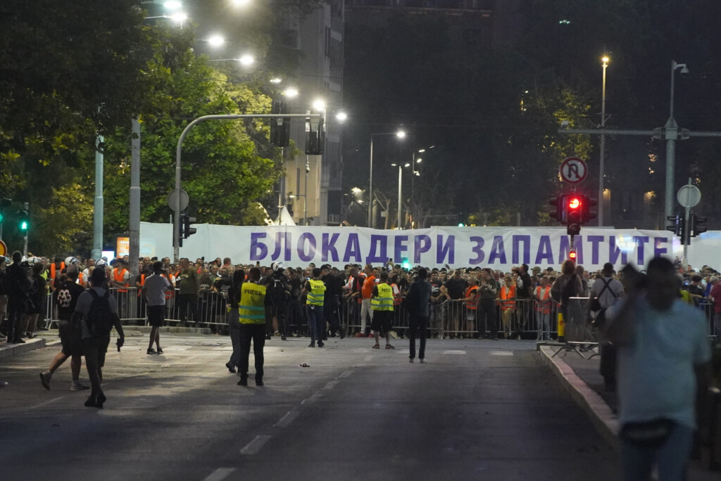 REM meri minute, a ODIHR izbornu neravnopravnost 6 bulevar policija 28062025 015
