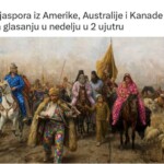 seoba