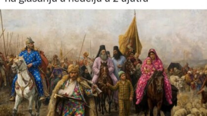 seoba