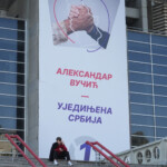 sns miting 03102026 0001
