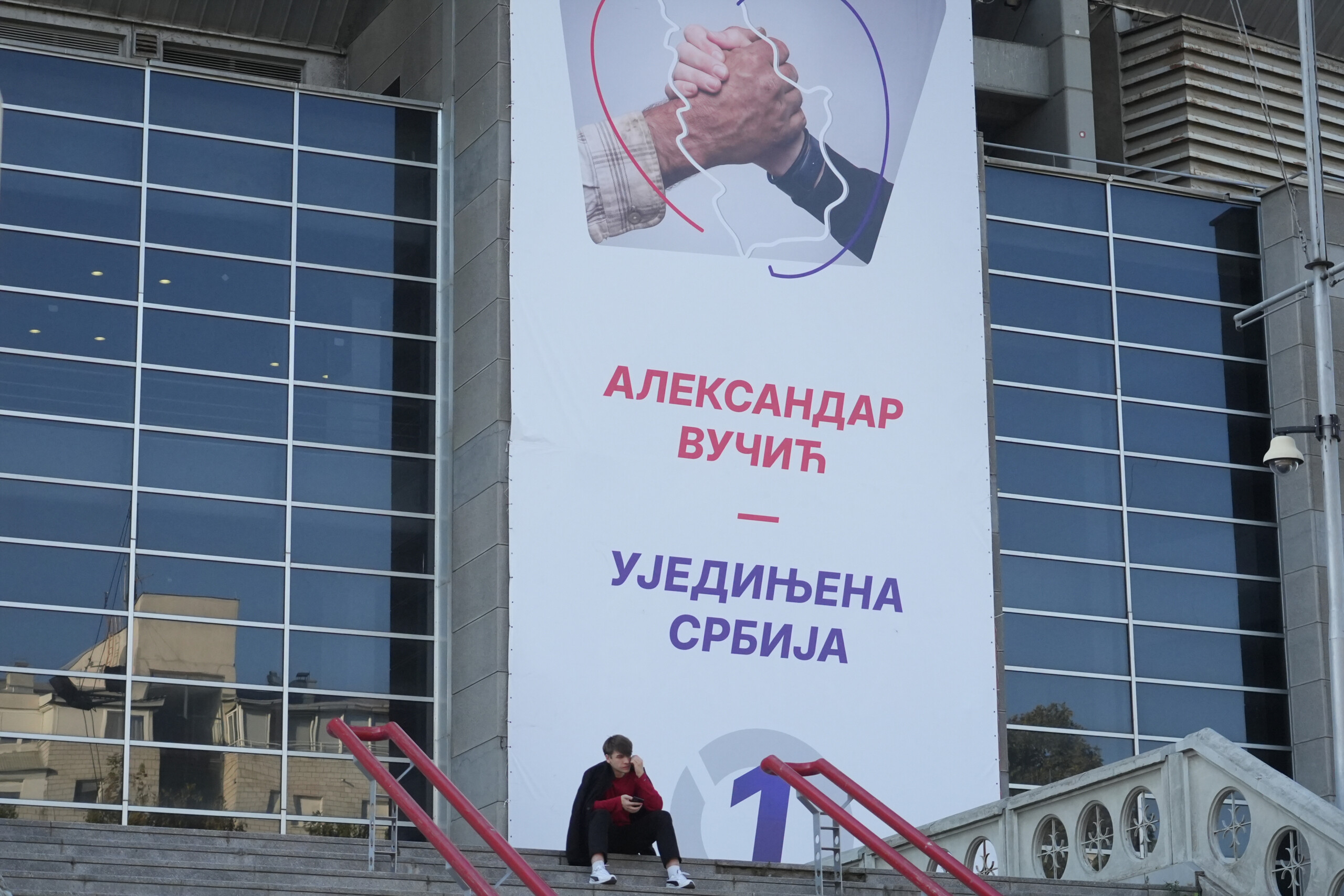 sns miting 03102026 0001