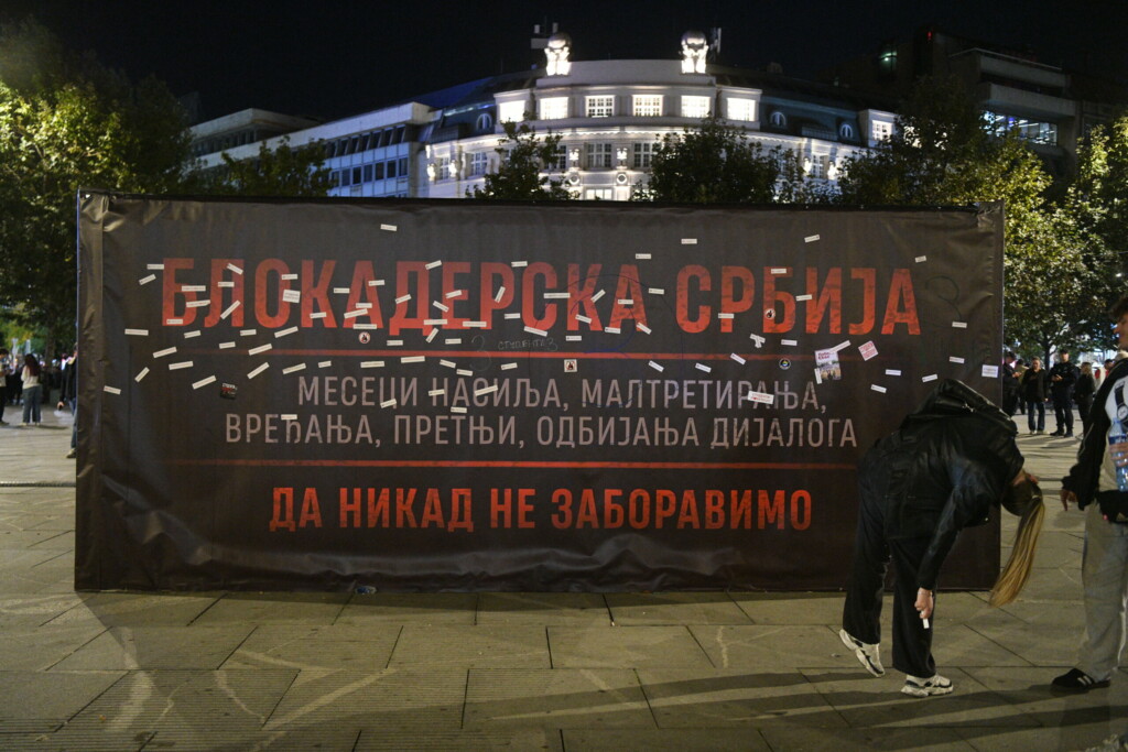 trg republike docek studentat 211026 foto filip kraincanic nova rs 1