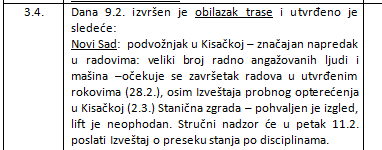 Radove je urgencijom ubrzavala i Adrijana Mesarović 7 zapisnik 01